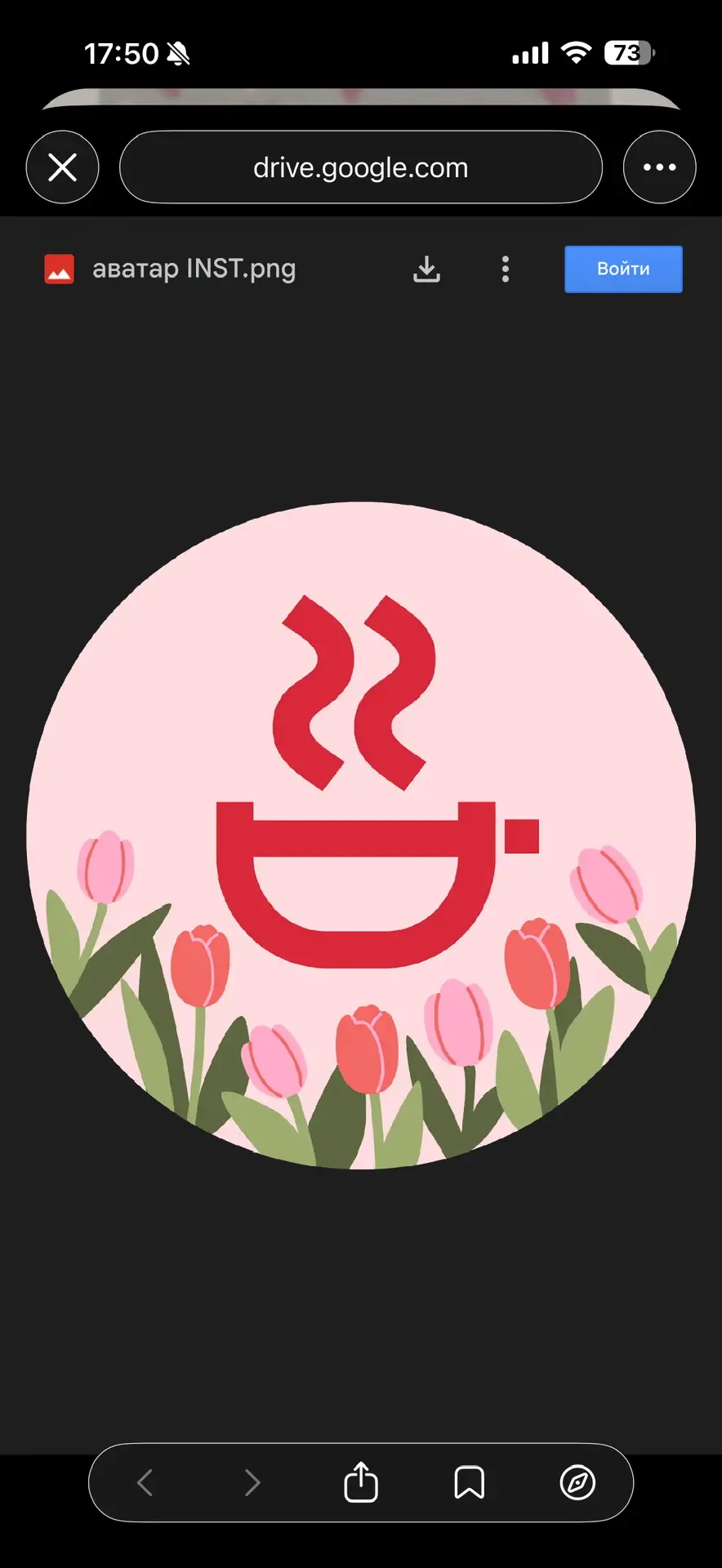 ВСЕ ДОМА сеть булочных