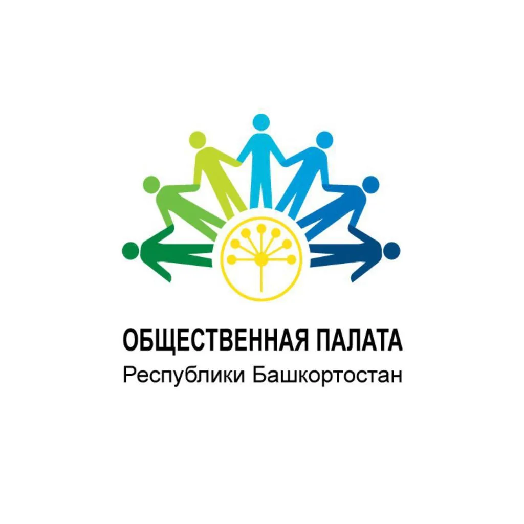 Общественная палата Республики Башкортостан — канал в мессенджере MAX