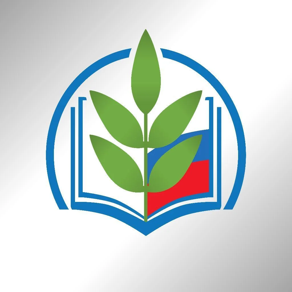 Профком СевГУ