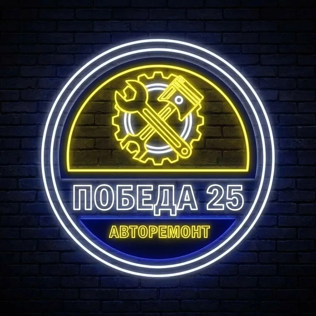 Хёнки Ремонт Автомобилей