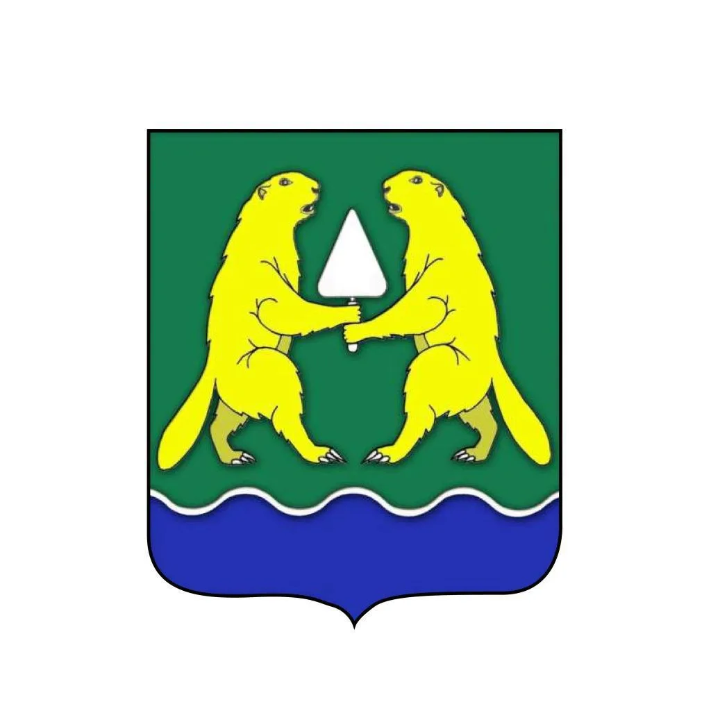 Администрация города Искитима