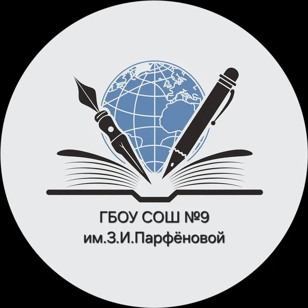 Логотип канала