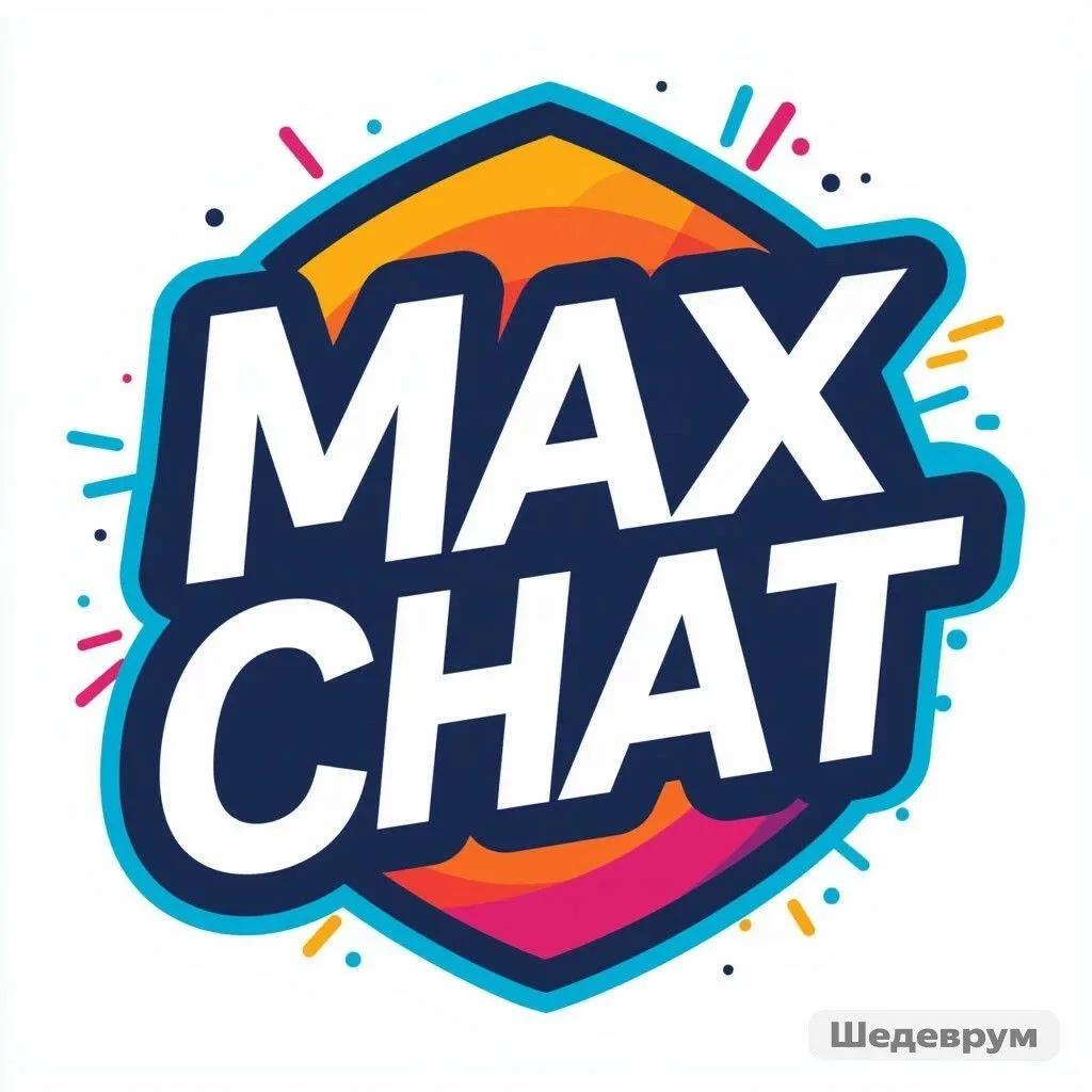 МБОУ Школа №69 г.о. Самара