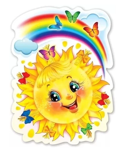 МАДОУ ДСКН №3 г.Сосновоборска