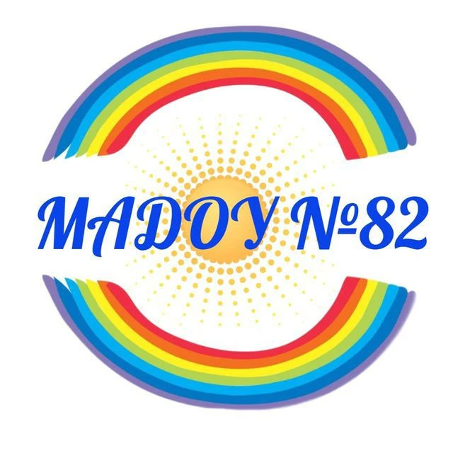 Детский сад 82 г. Томска