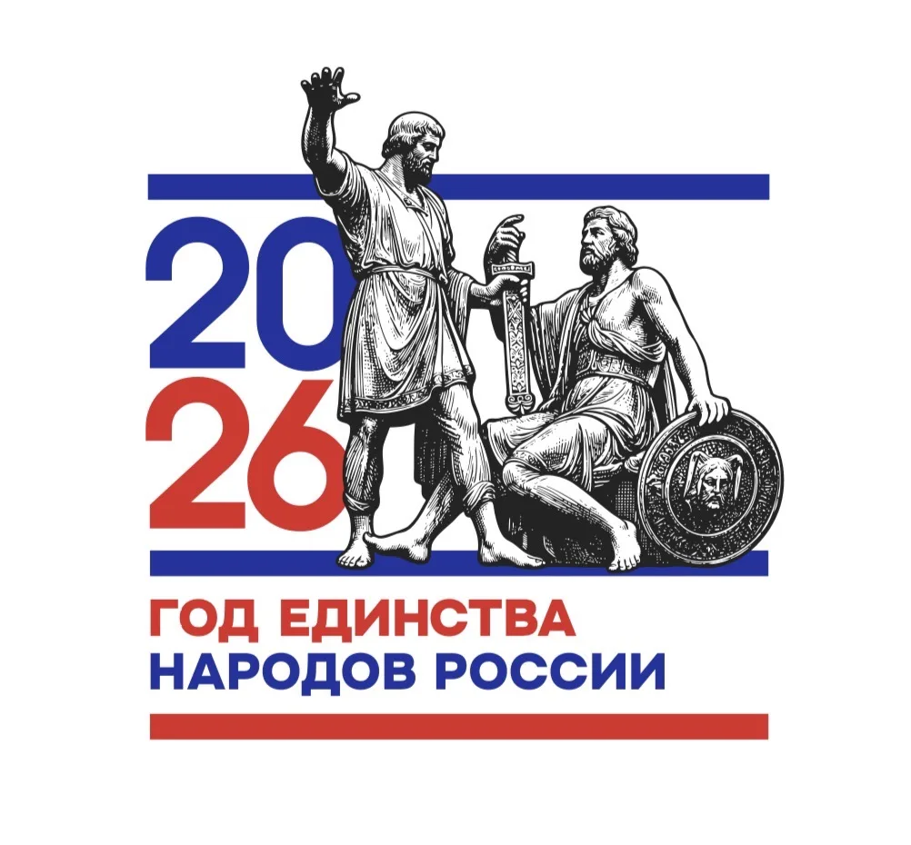 МОУ "СОШ №2" с. Чернолесского