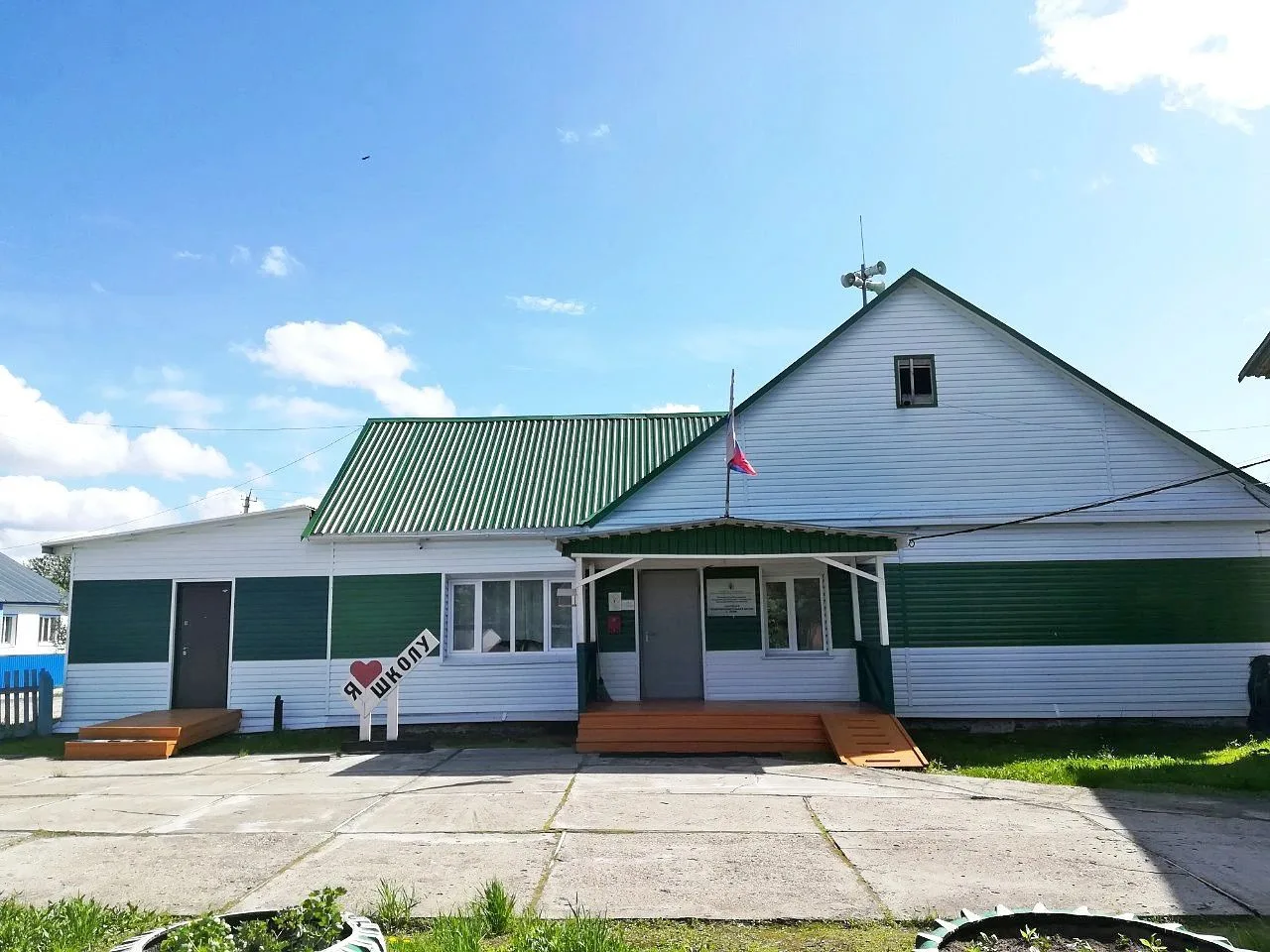 МКОУ ХМР "ООШ с. Тюли"