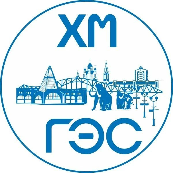 АО ХМГЭС — канал в мессенджере MAX