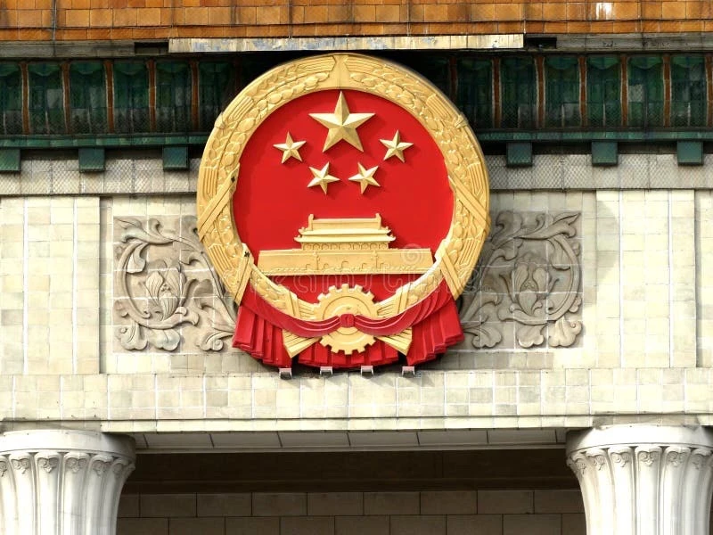 Китай — Вавилов