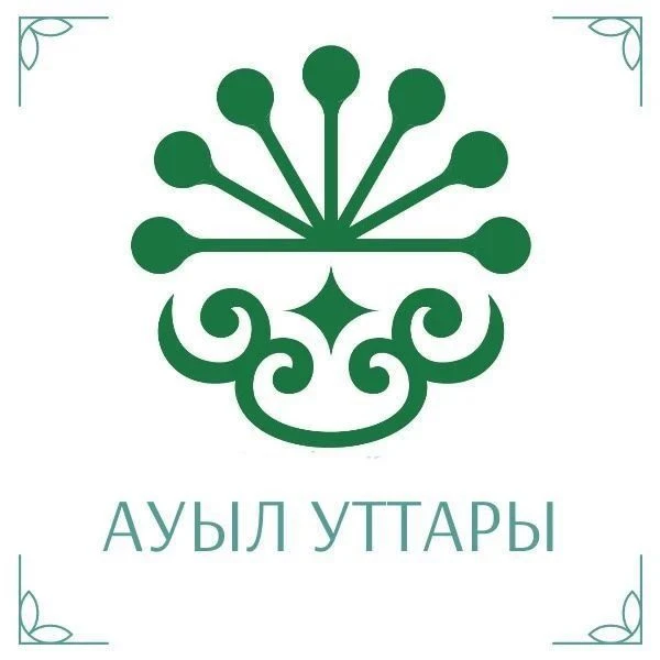 Ауыл уттары — канал в мессенджере MAX