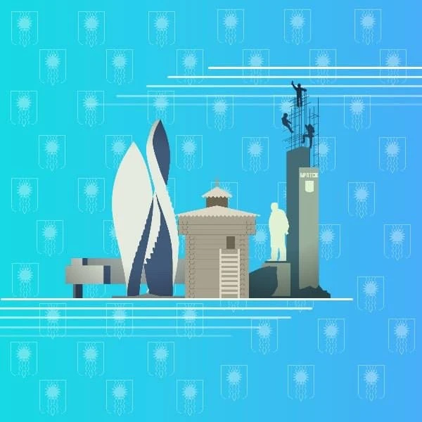 Администрация города Братска