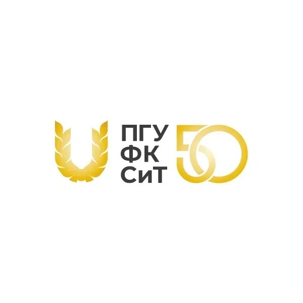 Поволжский университет спорта и туризма — канал в мессенджере MAX