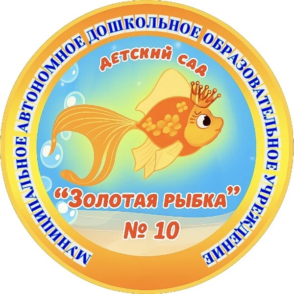 Логотип канала