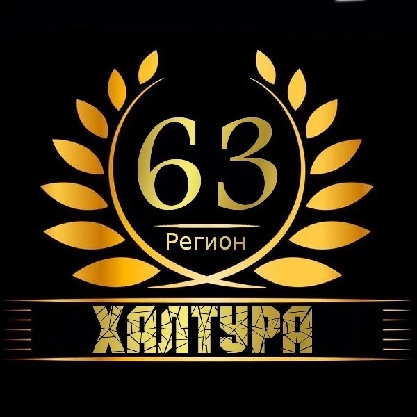 Логотип канала