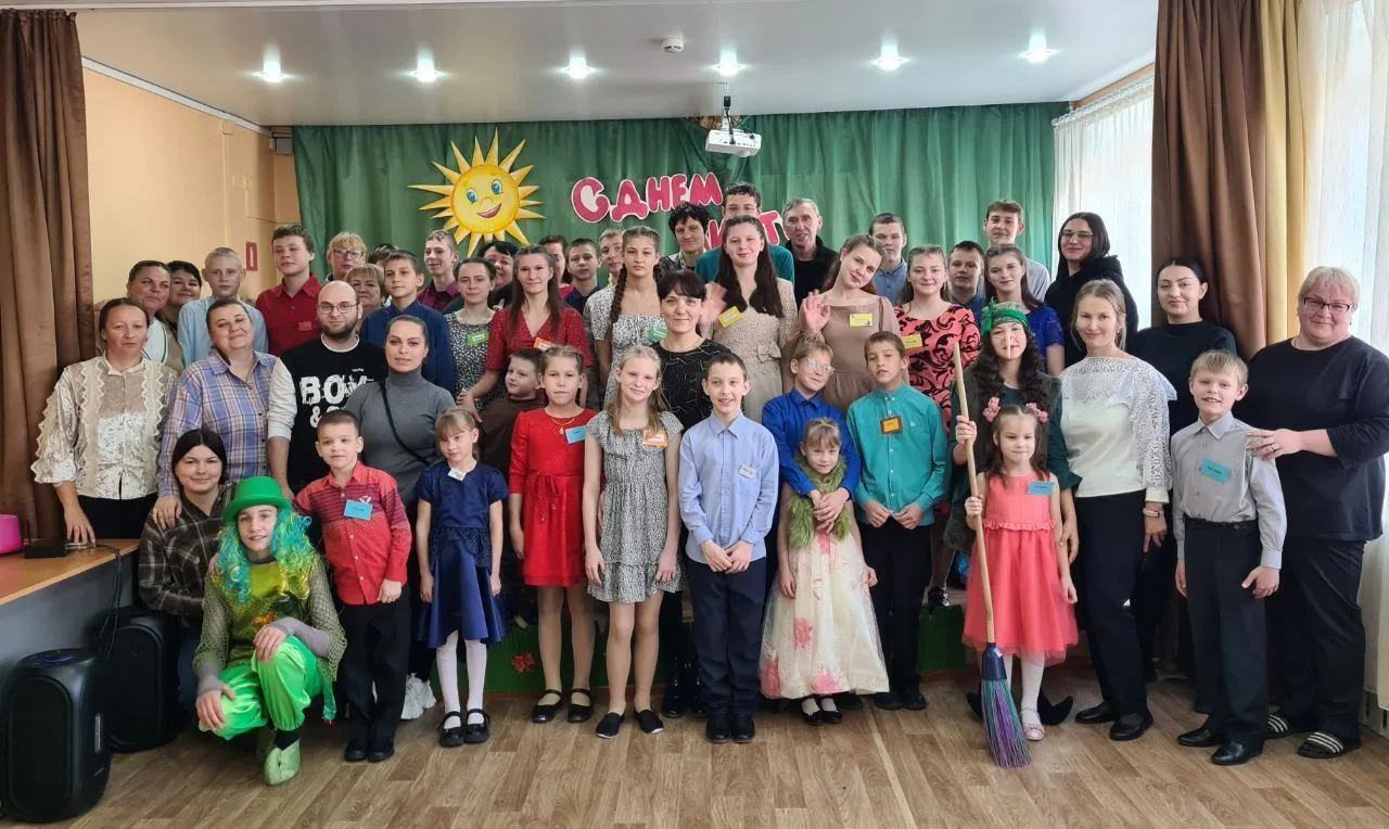 КГКУ "Центр помощи семье и детям г. Лесозаводска"