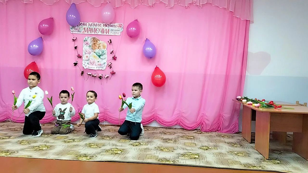 МБДОУ "Матакский детский сад"