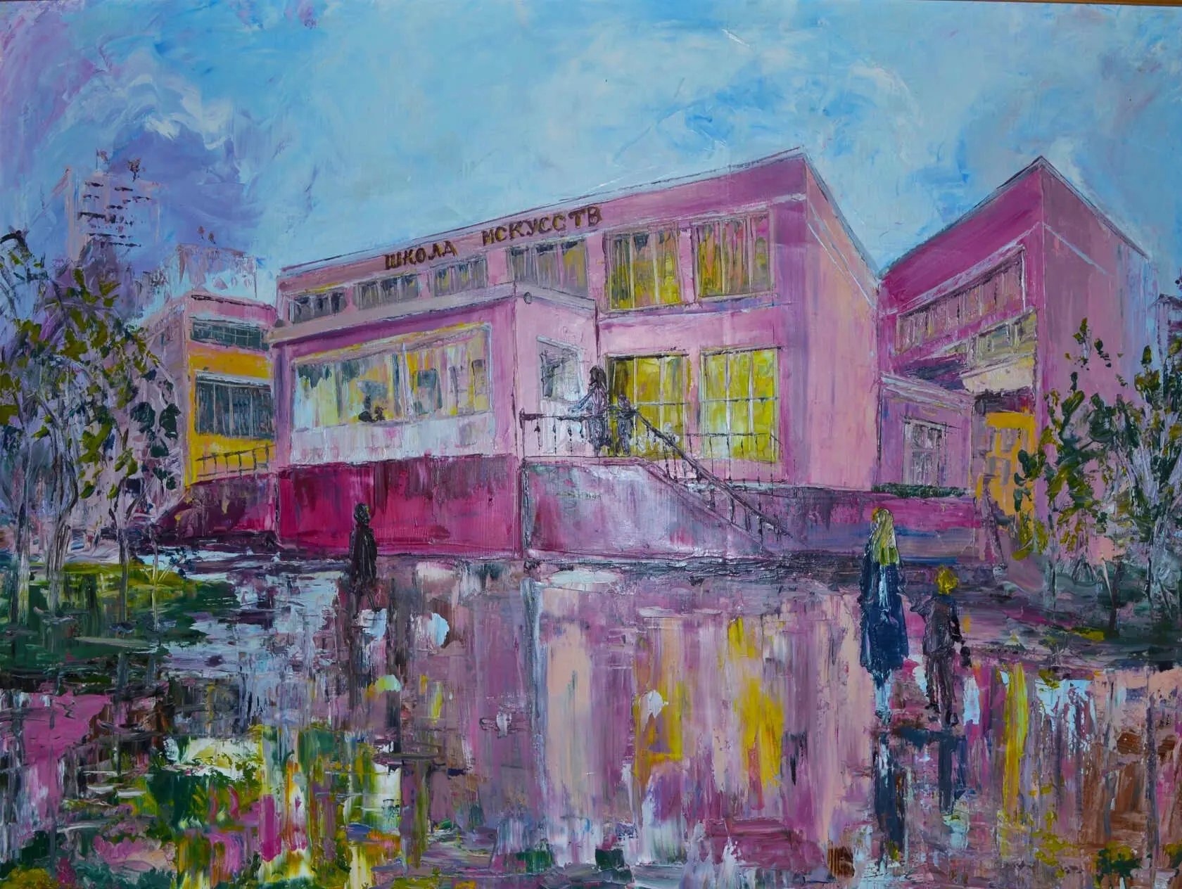 МБУДО ЛНР «Перевальская ДШИ»