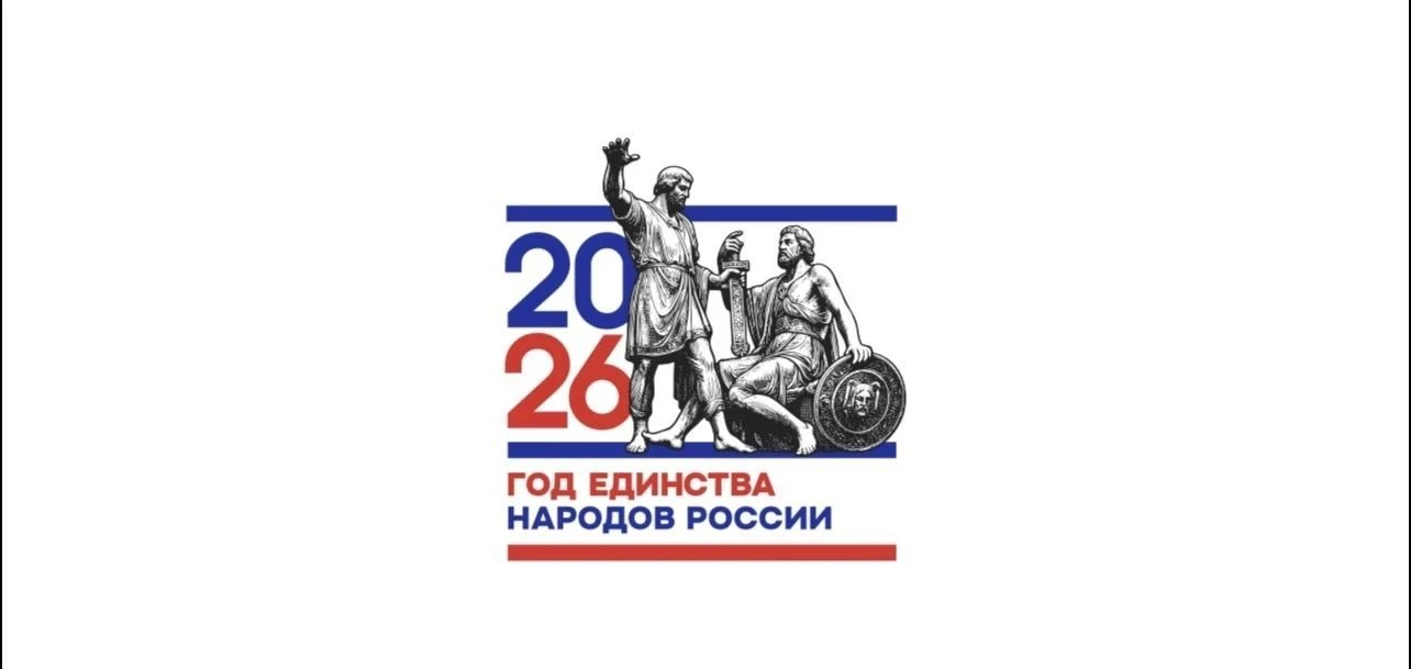 МБОУ "Средняя школа № 32"