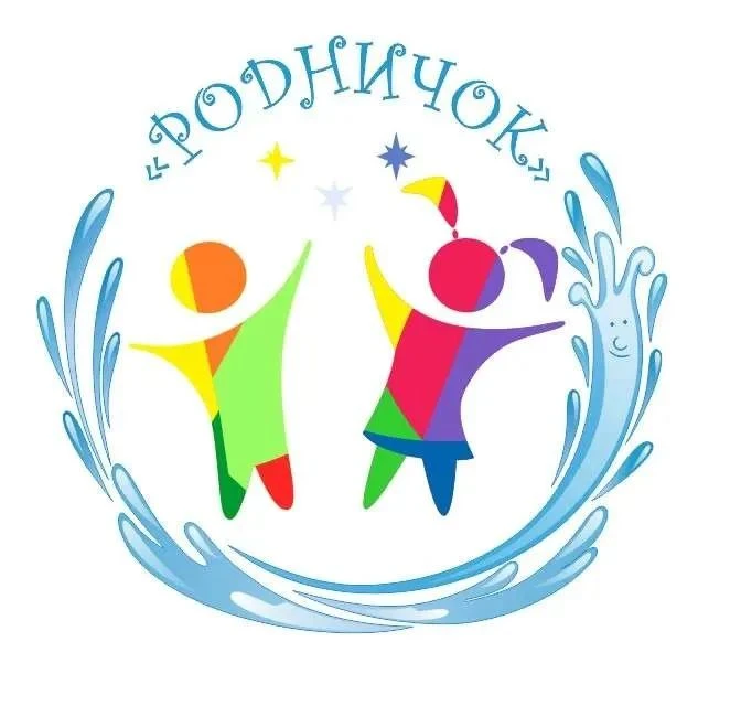 МДОБУ ЦРР Детский сад 20 "Родничок" АГО