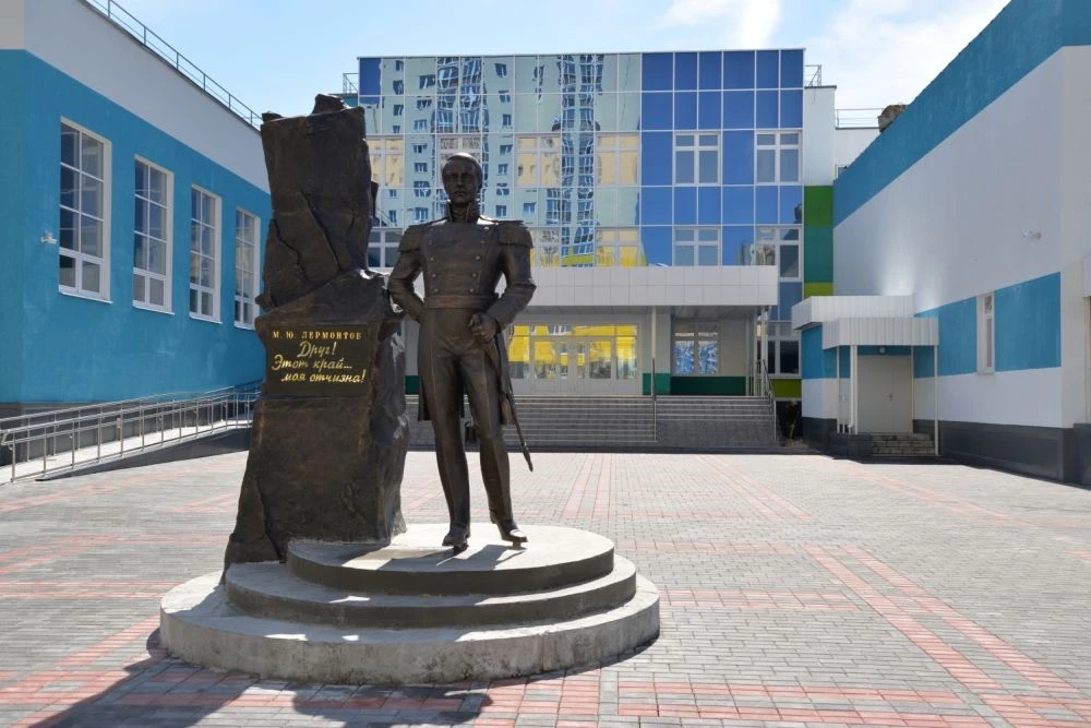 МБОУСОШ им. М.Ю. Лермонтова С. Засечное