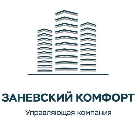 "УК "Заневский Комфорт" — канал в мессенджере MAX