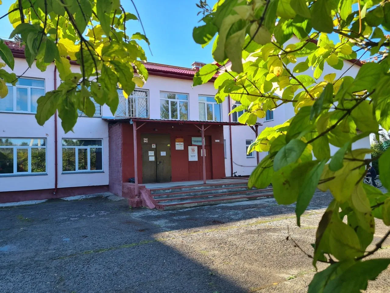 МБОУ "Сосновская школа № 32"