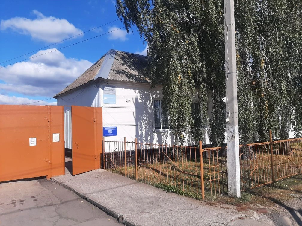 МКОУ "Анахинская ООШ"