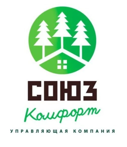 УК "Союз-Комфорт" — канал в мессенджере MAX