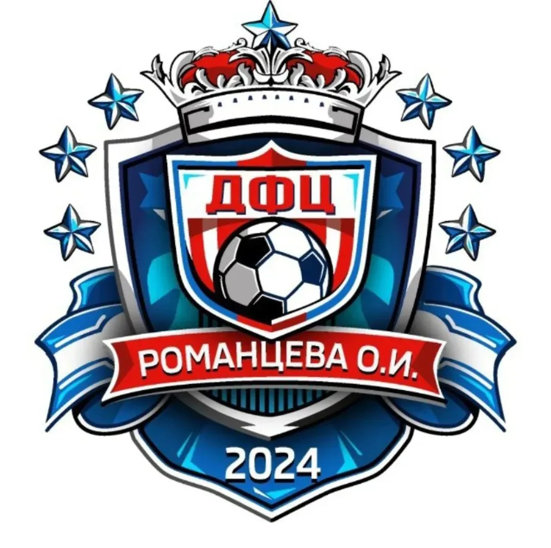 ДФЦ Романцева О.И.