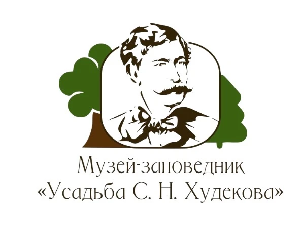 Музей-заповедник «Усадьба С.Н. Худекова» — канал в мессенджере MAX