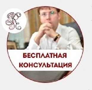 АБ «Кацайлиди и партнеры» (адвокат/юрист/юридическая консультация) г. Екатеринбург — канал в мессенджере MAX