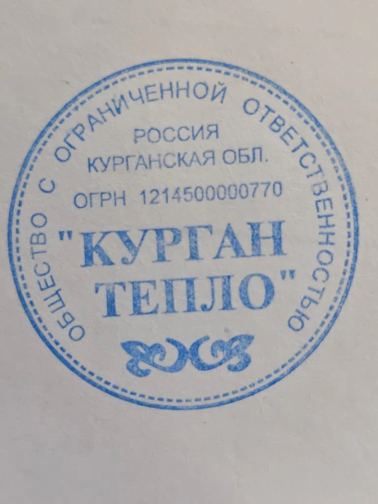 Логотип канала