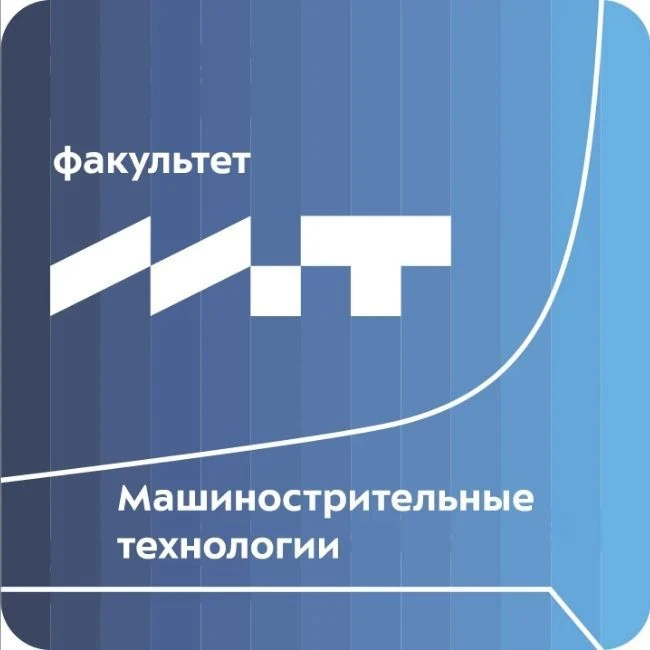 MT МГТУ им. Н.Э. Баумана — канал в мессенджере MAX