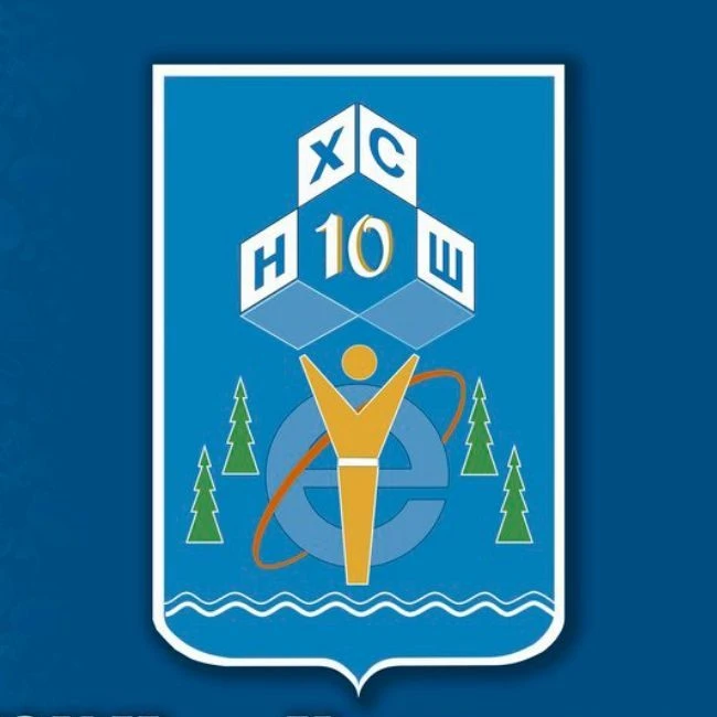 Ново-Харитоновская школа №10, Раменский — канал в мессенджере MAX