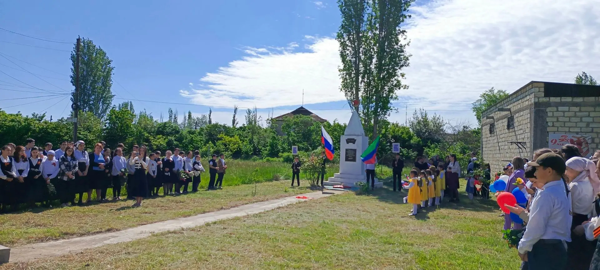 Администрация МО "село Аладаш" Курахского района РД