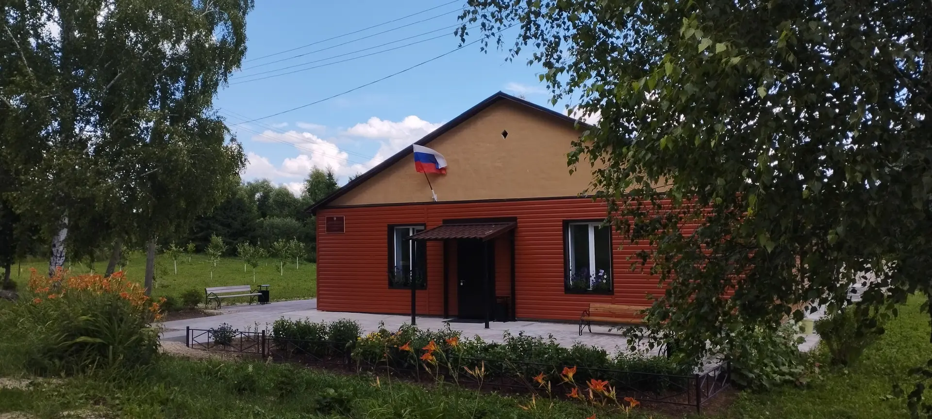 Поздняковский отдел по работе с территориями