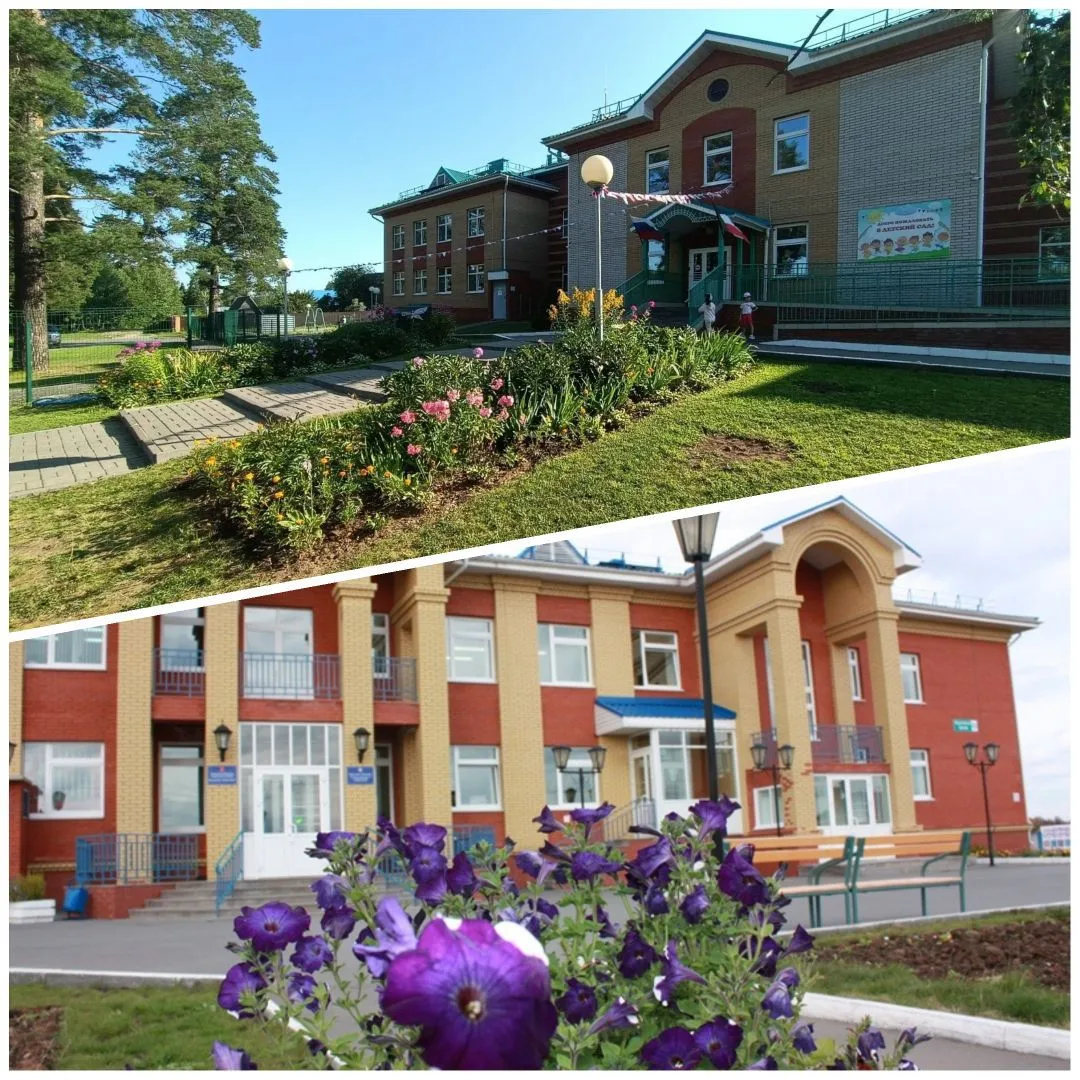 МАОУ "Школа "Липовая роща" г.Ижевск