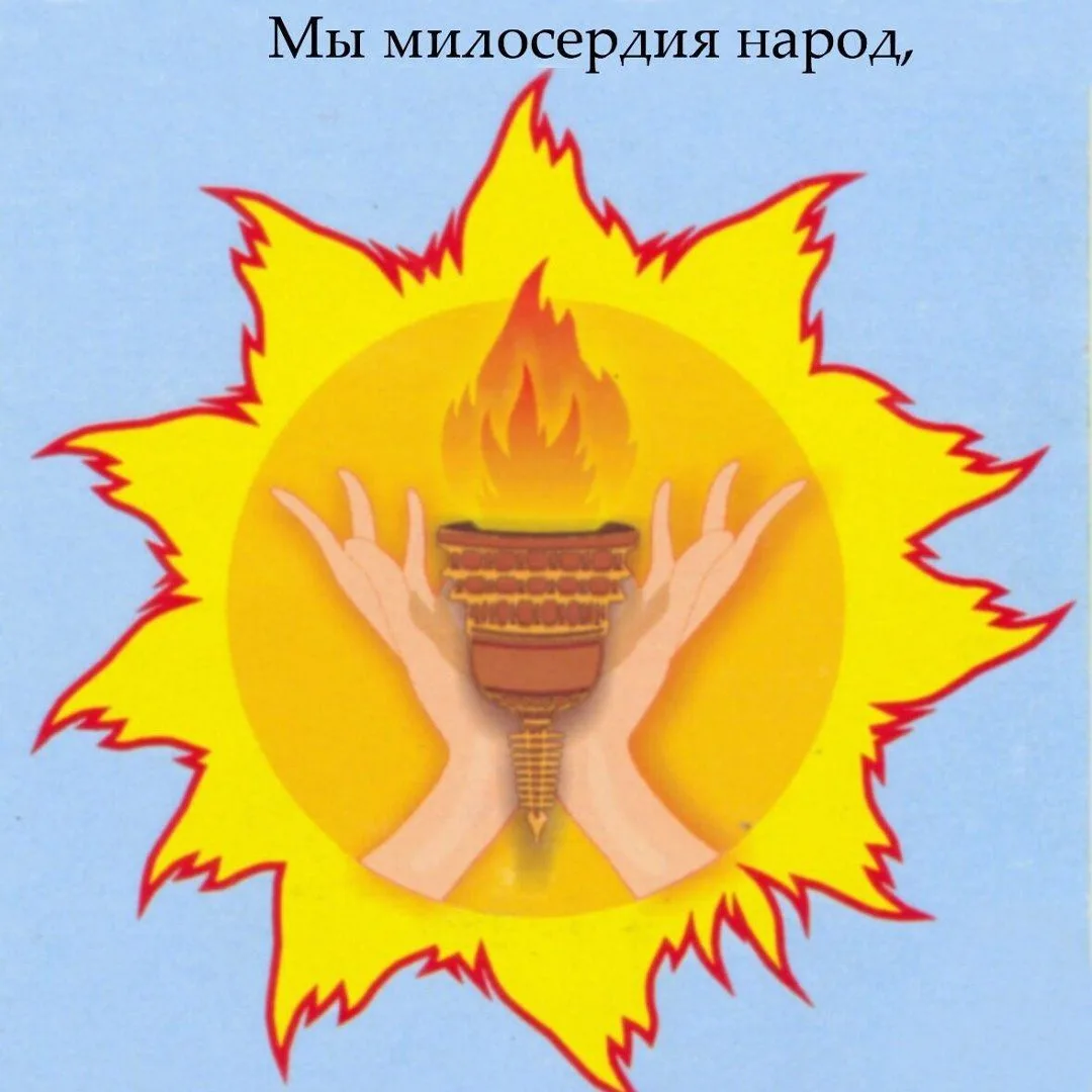 МУЦСО Октябрьского района