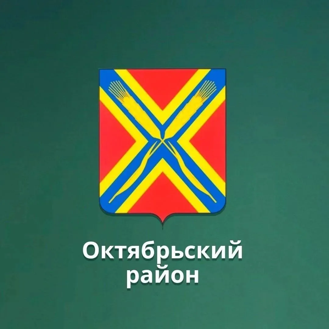 МБДОУ "Новоникитинский детский сад"