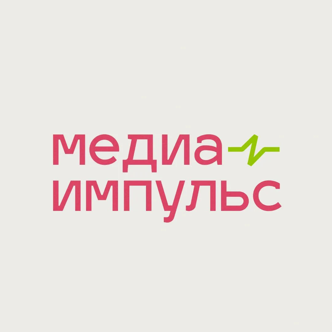 МедиаИмпульс | Челябинская область — канал в мессенджере MAX