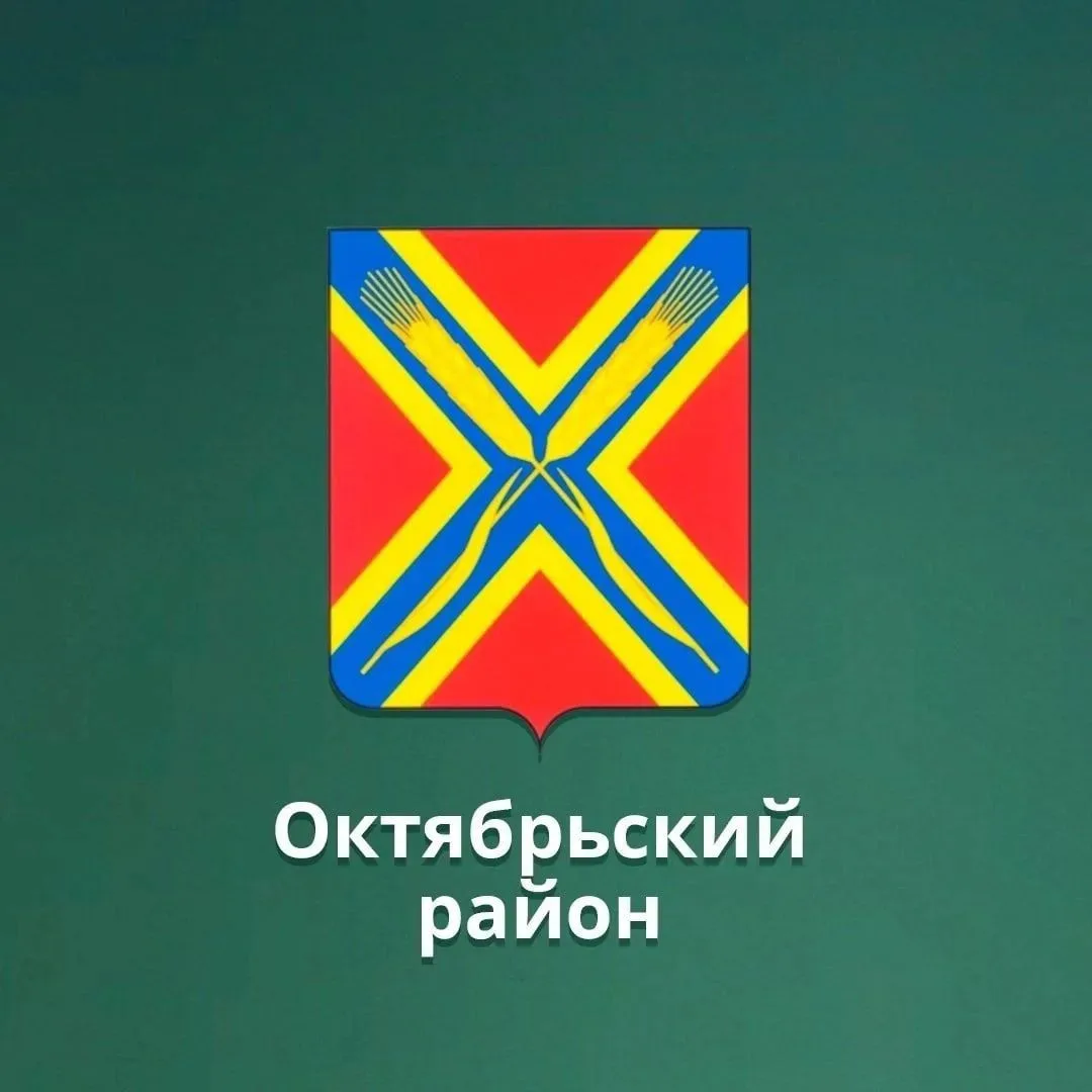 Дошкольная группа МБОУ "Булановская  СОШ им.И.И.Таранова"