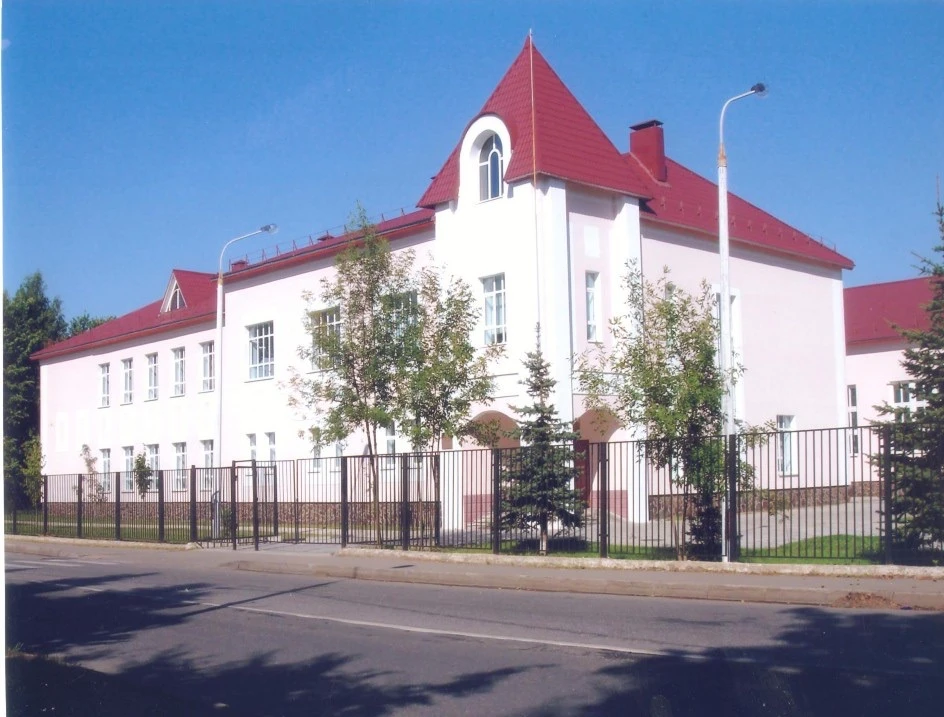 Логотип канала