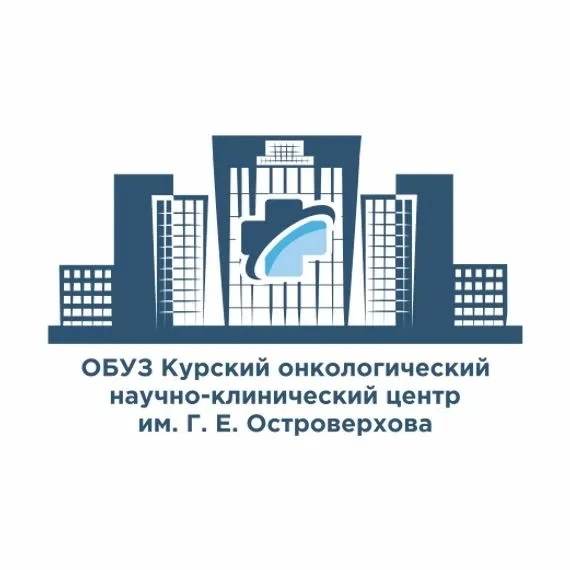 ОБУЗ «КО НКЦ имени Г.Е.Островерхова» — канал в мессенджере MAX