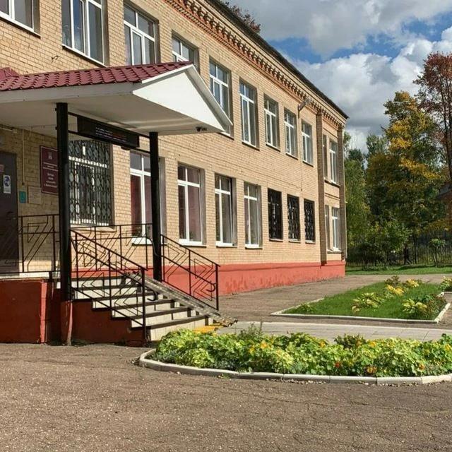 МБУ ДО ДШИ №5 г.Краснозаводск