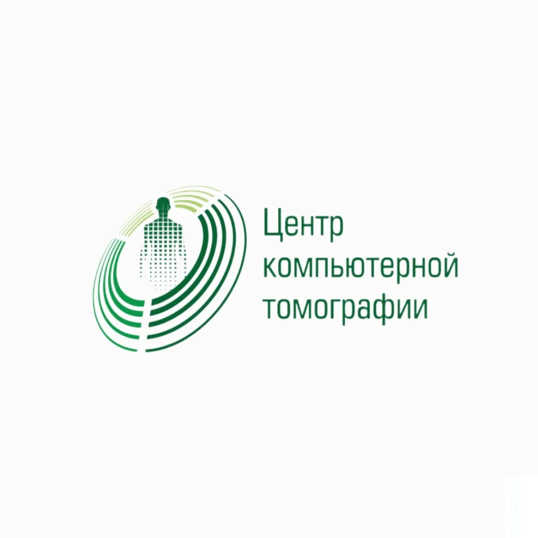 Центр Компьютерной Томографии Иркутск — канал в мессенджере MAX