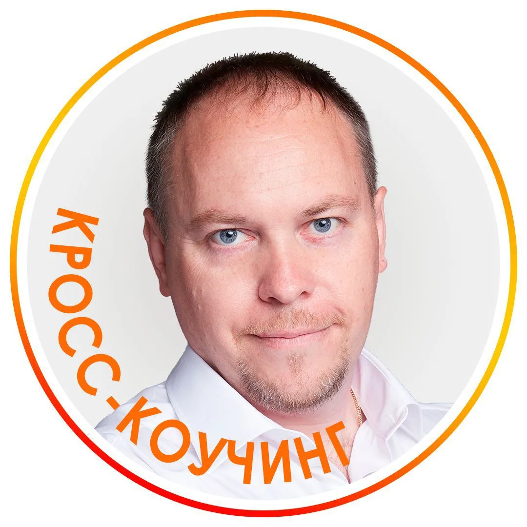 Метод Романа Гриценко — канал в мессенджере MAX