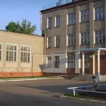 МБОУ "СШ № 28" г.Иваново — канал в мессенджере MAX