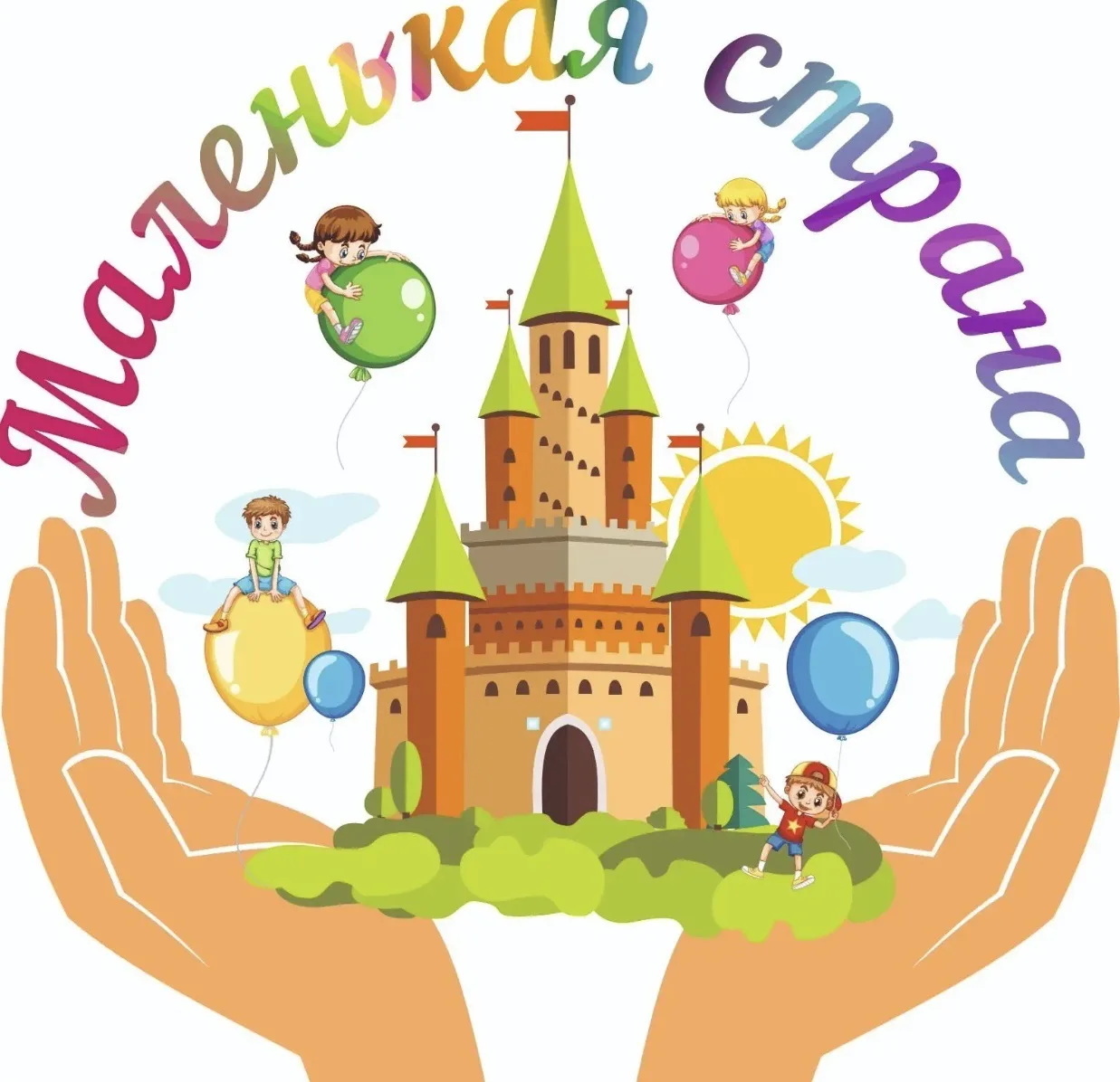 МБДОУ №72 город Иваново — канал в мессенджере MAX