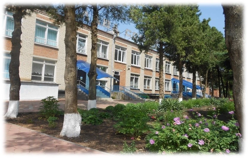 МБДОУ ДС 26 «Ивушка»