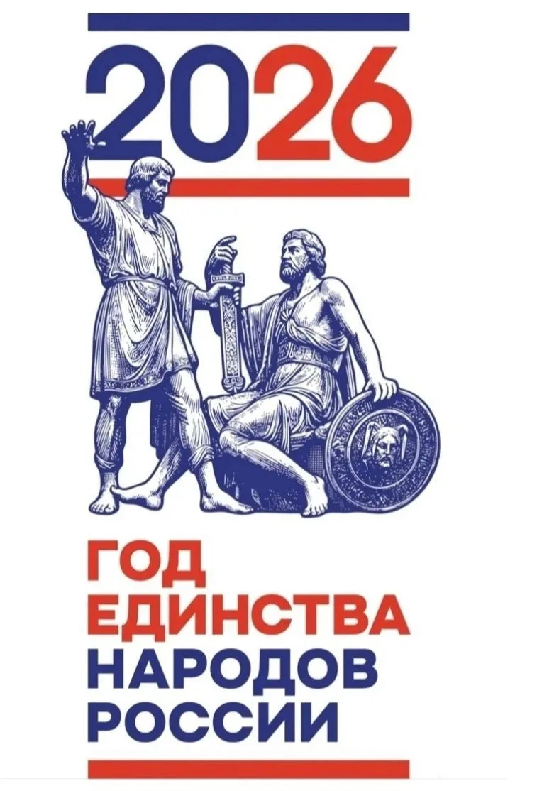 МОУ "Мирновская школа" Джанкойского района